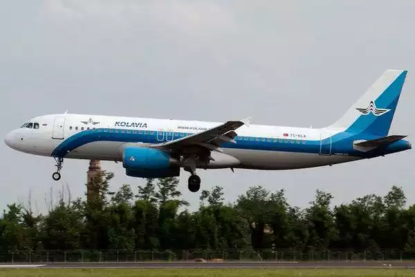 Russian Plane With 224 Passengers Onboard Crashes Over Sinai, Egypt